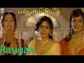 Bombay City Song Rasigan Thalapathy Vijay Sanghavi Mayil Music