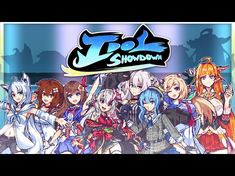 Ding Ding Ding (Credits Roll) - Idol Showdown Soundtrack Extended