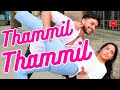 Thammil Thammil Dance Cover Paappi Appacha Dileep JJ Ft Ammu Tomy