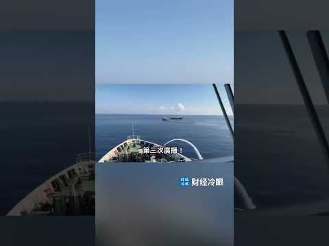 今天！13亿中国人、两千多万台湾人必看视频！