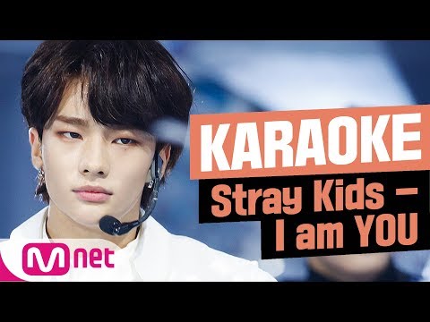 [MSG Karaoke] Stray Kids - I am YOU