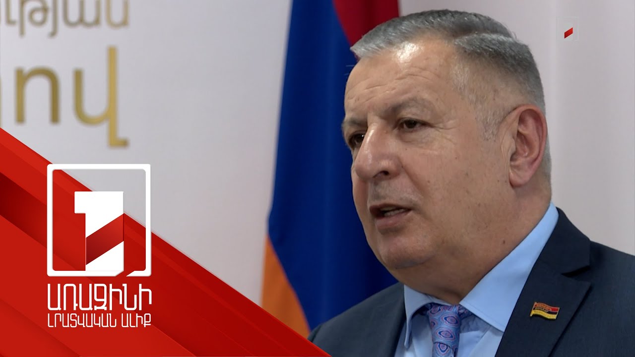 Հայաստանի տնտեսությունն այս տարի կաճի 5.5 տոկոսով. Արժույթի միջազգային հիմնադրամի կանխատեսումը