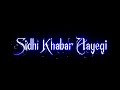 Are Hum Garib Aadmi ‍ Tum Thahre Neta Ghar Ke Khhas