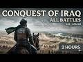 Khalid Ibn Al Walid Iraq Campaign All Battles