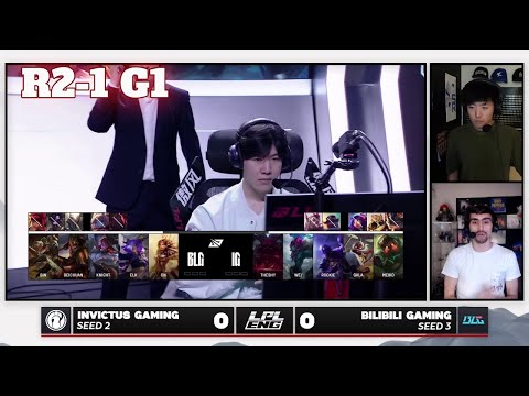 IG vs BLG - Game 1 | Round 2 S15 LPL Summer Playoffs 2025 | Invictus Gaming vs Bilibili Gaming G1