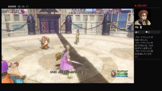 PS４ドラクエ１１＃15