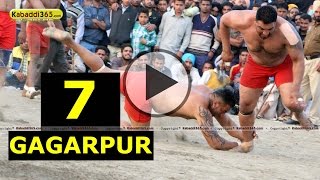Gagarpur (Sangrur) Kabaddi Cup 27 Feb 2014 Part 1 By Kabaddi365.com