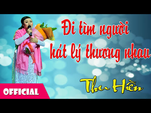 Thể hiện bởi Thu Hiền