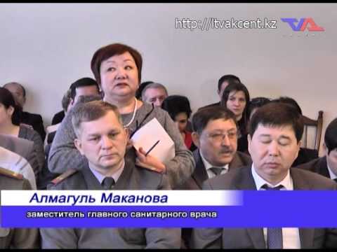 Лисаковск, "Официальная хроника" от 2 декабря 2014 г.