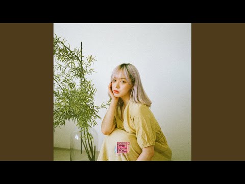 Video thumbnail for 설레고 싶어 (Say I Love U) [Instrumental]