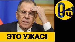 РОССИЯНЕ В ШОКЕ ОТ ПРОИСХОДЯЩЕГО!
