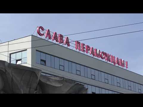 🥼 Bielorrusso. Niamiha • Bielorrussos. Nyamiha. Metrô de Minsk 📄 2019