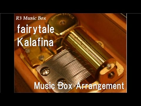 Kara no Kyoukai fairytale Kalafina