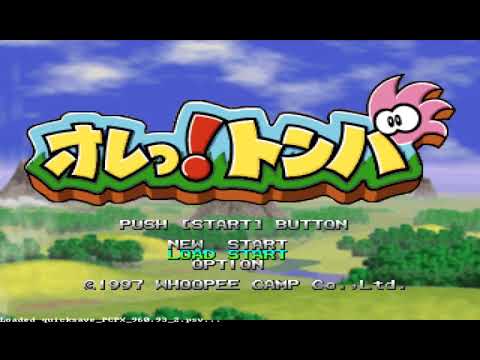 Tomba Pure Pure 9 Demo Debug Option Menu (Broken)