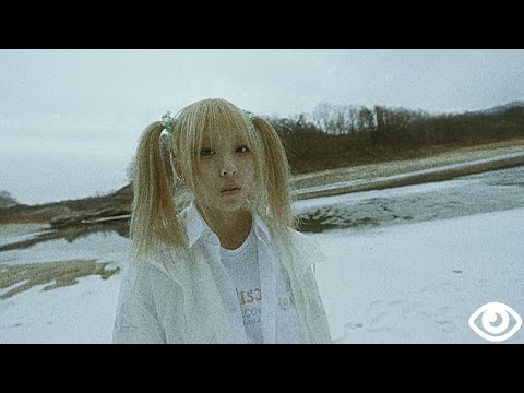 Effie - Be the Real (Official Music Video)