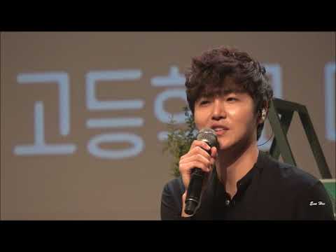 정동하 데뷔13주년 기념 팬미팅 (여름동하 콘서트) 멘트부분 ..