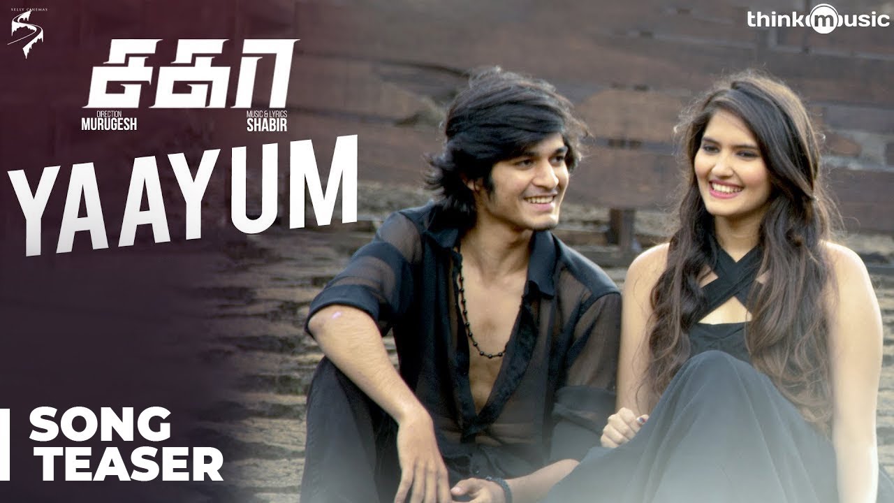Yaayum Video Song Teaser