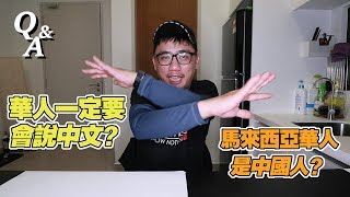 Re: [問卦] 「年味」是指中國還是台灣國的味道？