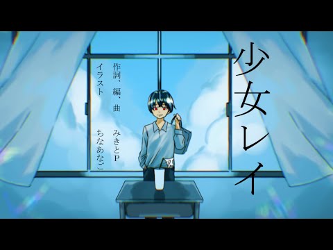 Youtube ニコ動用イラストをお作りします サムネ ボカロ 歌ってみた 配信画面等 動画用素材イラスト イラスト作成 ココナラ Youtube ニコ動用イラストをお作りします サムネ ボカロ 歌ってみた 配信画面等 動画用素材イラスト イラスト作成 ココナラ