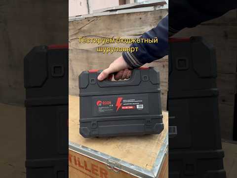 фото аккамуляторная дрель-шуруроверт edon ad-18bl безщеточная 0