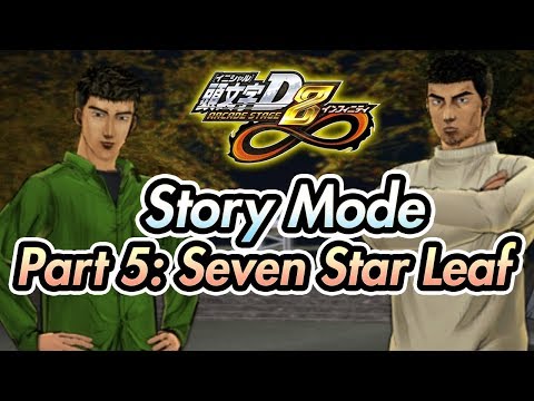 Initial D Arcade Stage 8 Infinity / Story Mode - Part 5: Seven Star Leaf
