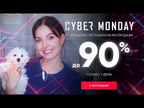 НОВИНКИ от NYX // СКИДКИ // Завели ЩЕНКА // Бюджетный макияж// Бьюти Новости 29.05.17.