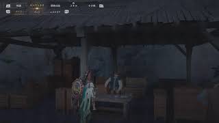 ソロゲー好きのお疲れ屋 のんびりまったりプレイ 紅の砂漠 #13