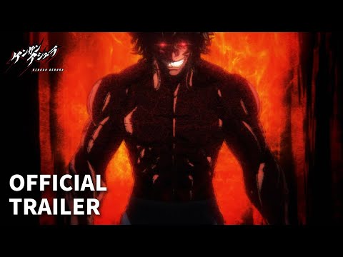ケンガンアシュラ Season2 Part2 Video2