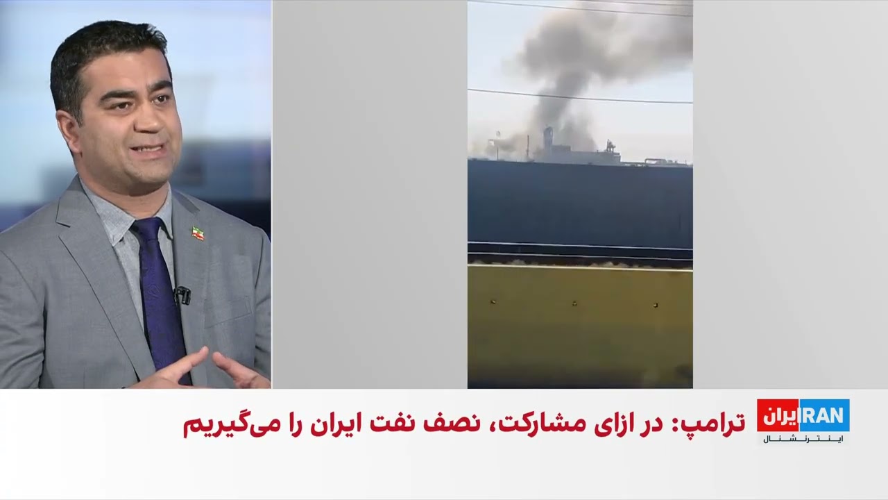 آرش آزرمی: جمهوری اسلامی با ایدئولوژی آمریکاستیزی، ایران را ویران کرد