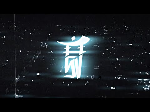 Samurai Session 1 (Put It On x Drack Blacklion)