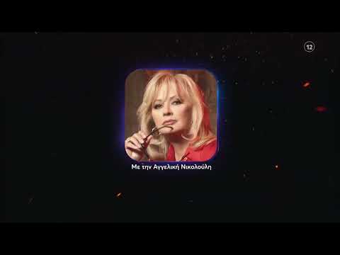 Φως στο Τούνελ |  Παρασκευή 24/10, 23:20 (trailer)