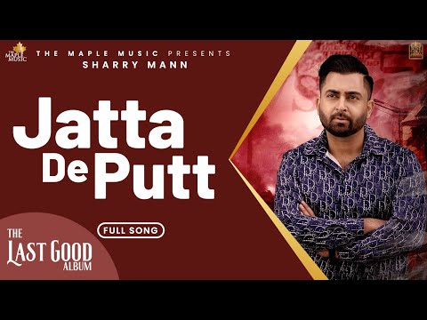 Jattan De Putt (Full Audio) — watch video