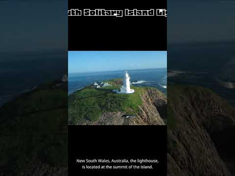 South Solitary Island Light | Random Wikipedia Articles