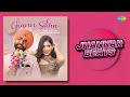 Chann Sitare Jhankar Beats  | Ammy Virk | Hero & King Of Jhankar Studio | New Punjabi Song 2023