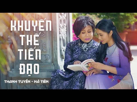Thể hiện bởi Thanh Tuyền