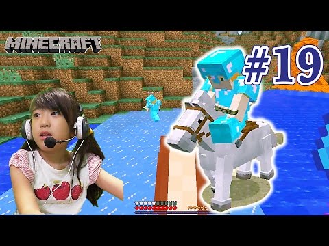 馬をサドルする方法 馬をサドルする方法