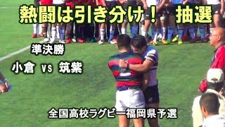 ワケアリ大家族 大晦日に3女が離婚【ドキュメント】-أفضل موقع لتشغيل 