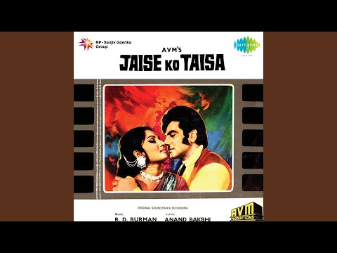 Ab Ke Sawan Mein Jee Dare (Full Audio) — watch video