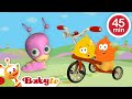 Fahrräder Autos Züge Und Ein Tracktor Verkehrsmittel Für Kinder BabyTVDE