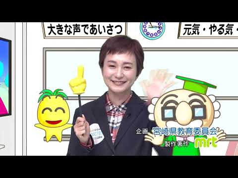 2025年2月15日(土)放送 健康づくりを食から始めよう！「フードパワーアップ大作戦！」