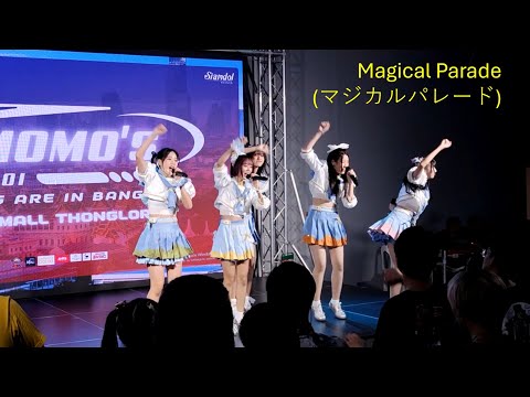 20240622 - SUMOMO「すもも」- Magical Parade (マジカルパレード), SUMOMO'S HATSUKOI