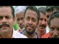 Kattappanayile Ritwik Roshan Official Song 2016 Minnaminni Vishnu Unnikrishnan