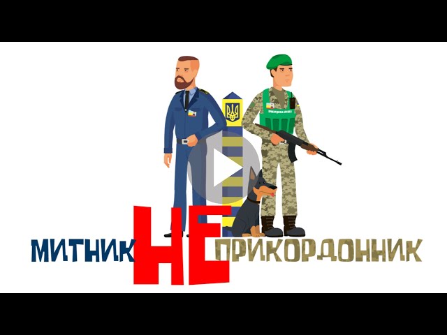 Фото Покадрова та маріонеткова 2D анімація
Досвід роботи:
- створення статичних векторних персонажів та фонів - більше 16 років;
- створення маріонеткової та покадрової анімації - більше 5 років;
- написання сценаріїв анімації, створення розкадровки, озвучування ролика - більше 5 років.

Переваги: під кожен проект створюю індивідульний дизайн персонажів та фонів в єдиному стилі та колірній гамі (не шаблони!). Саме тому ваша анімація буде унікальна!

Гарантую високу якість анімаційного ролика та швидку креативну реалізацію будь-яких ваших ідей.

Працюю дистанційно з усіма населеними пунктами України (крім АР Крим та ОРДЛО).