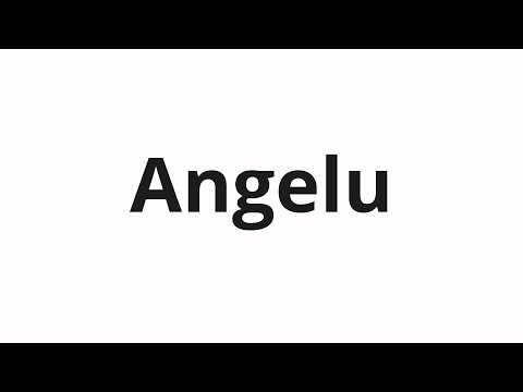How to pronounce Angelu | Ангелу (Angel in Russian)