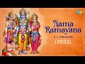 Nama Ramayanam Lyrical M S Subbulakshmi Ram Bhajan Carnatic Music Carnatic Classical Song