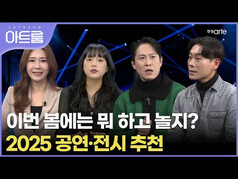 어떤 시선으로 사랑할 것인가