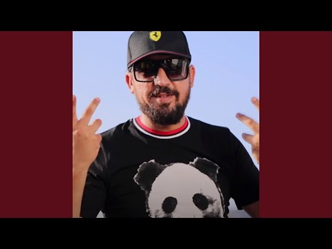 yama rani mchoki (feat. Manini Sahar)