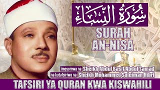 Download lagu Quran 04 Surah An Nisa Tafsiri Ya Quran Kwa Kiswah... mp3