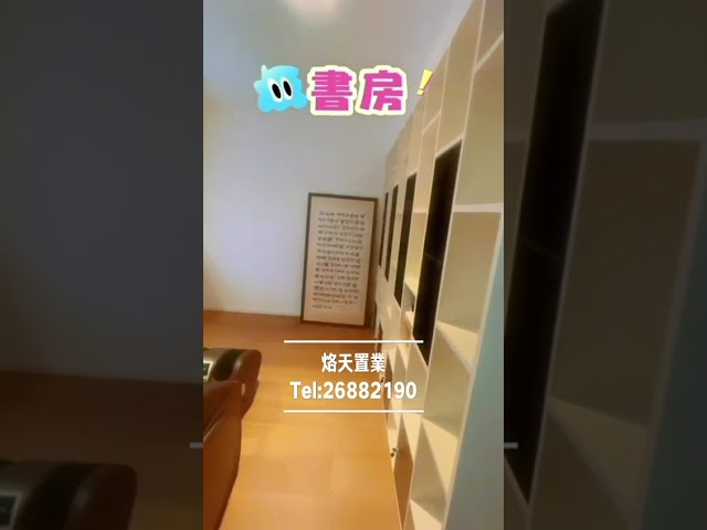 比華利山別墅 大埔 全幢 1655372 售盤