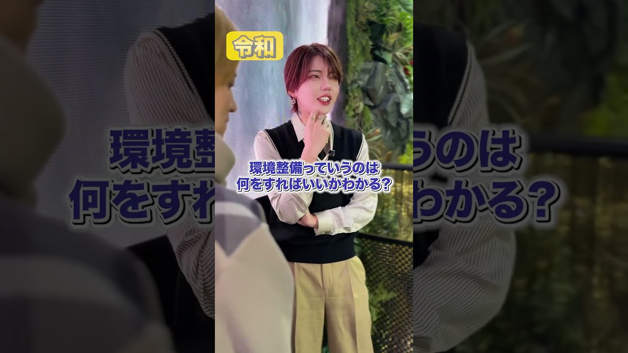 今はとっても平和です🕊️